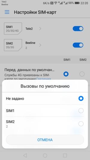 Смартфон Huawei Mate 9:, фото 36