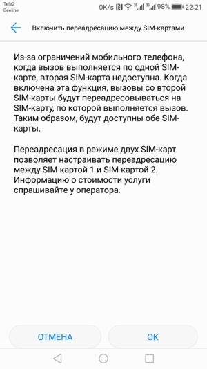 Смартфон Huawei Mate 9:, фото 35