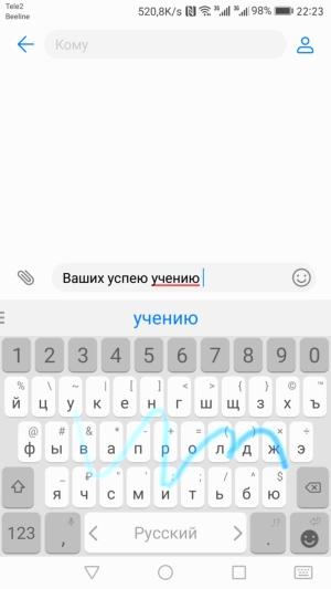 Смартфон Huawei Mate 9:, фото 29