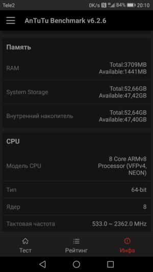 Смартфон Huawei Mate 9:, фото 58