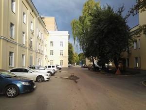Смартфон Huawei Mate S:, фото 49