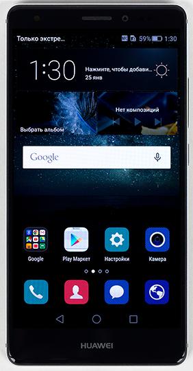 Смартфон Huawei Mate S:, фото 8