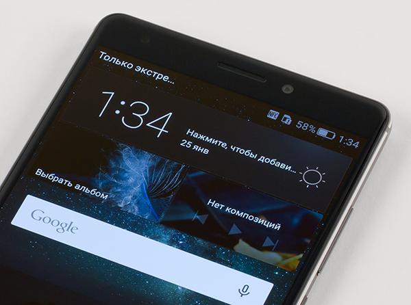Смартфон Huawei Mate S:, фото 14