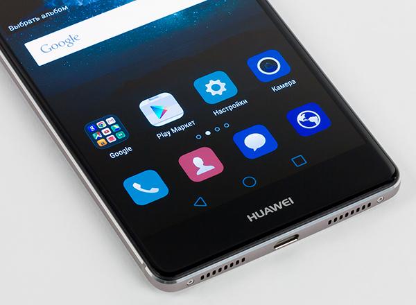 Смартфон Huawei Mate S:, фото 15