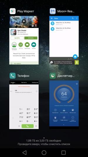 Смартфон Huawei Mate S:, фото 83
