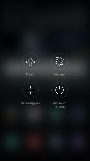Смартфон Huawei Mate S:, фото 80