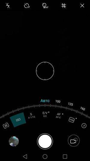 Смартфон Huawei Mate S:, фото 42