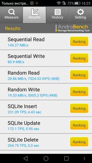 Смартфон Huawei Mate S:, фото 102