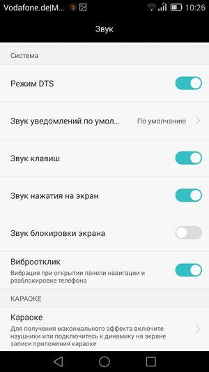 Смартфон Huawei Ascend Mate 7:, фото 24