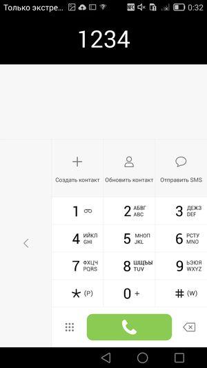 Смартфон Huawei Ascend Mate 7:, фото 69