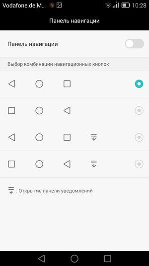 Смартфон Huawei Ascend Mate 7:, фото 79