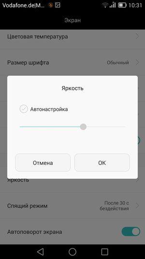 Смартфон Huawei Ascend Mate 7:, фото 19