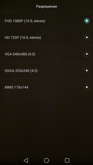 Смартфон Huawei Ascend Mate 7:, фото 29