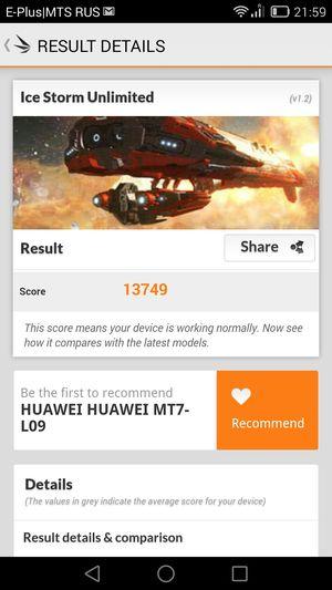 Смартфон Huawei Ascend Mate 7:, фото 91