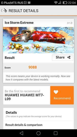 Смартфон Huawei Ascend Mate 7:, фото 92