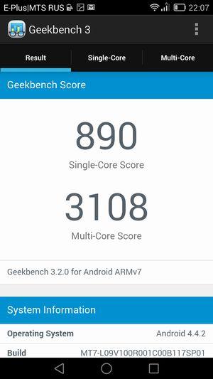 Смартфон Huawei Ascend Mate 7:, фото 90