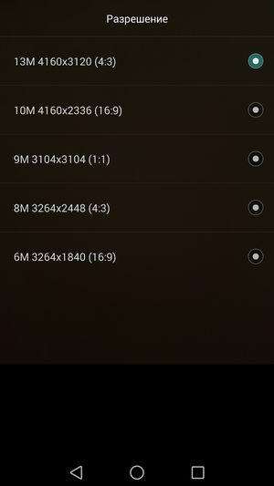 Смартфон Huawei Ascend Mate 7:, фото 32