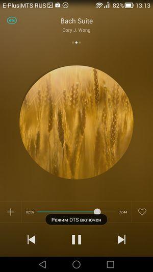 Смартфон Huawei Ascend Mate 7:, фото 21