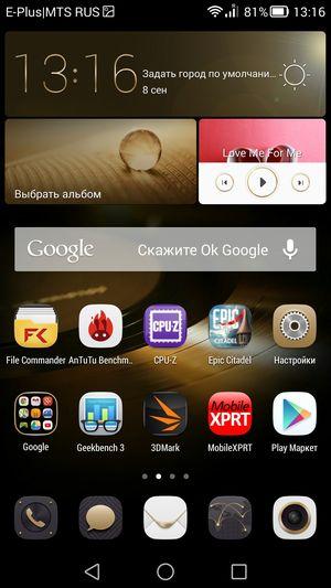 Смартфон Huawei Ascend Mate 7:, фото 71