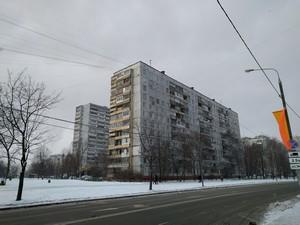 Смартфон Huawei Nexus 6P:, фото 36
