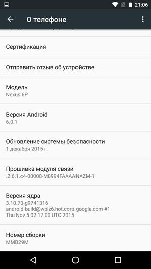 Смартфон Huawei Nexus 6P:, фото 67