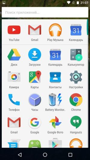 Смартфон Huawei Nexus 6P:, фото 57