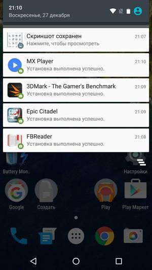 Смартфон Huawei Nexus 6P:, фото 58