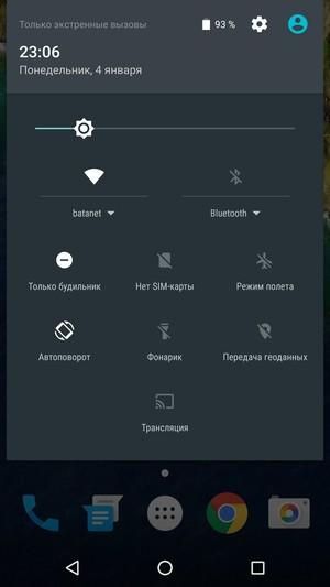 Смартфон Huawei Nexus 6P:, фото 59