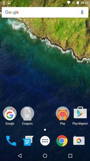 Смартфон Huawei Nexus 6P:, фото 56