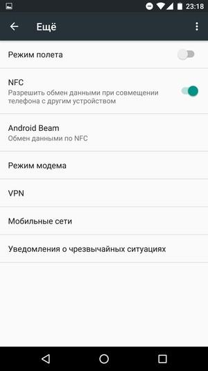 Смартфон Huawei Nexus 6P:, фото 49