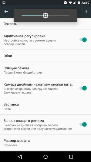 Смартфон Huawei Nexus 6P:, фото 15
