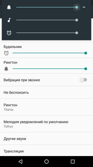 Смартфон Huawei Nexus 6P:, фото 23