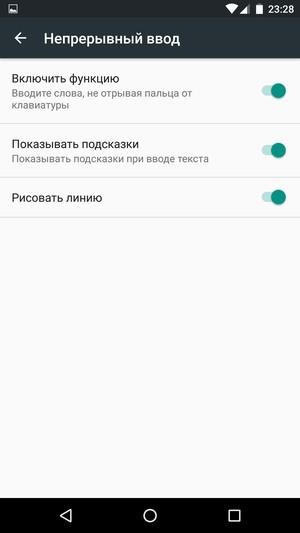 Смартфон Huawei Nexus 6P:, фото 54