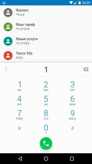 Смартфон Huawei Nexus 6P:, фото 52