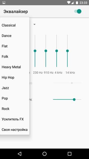 Смартфон Huawei Nexus 6P:, фото 21
