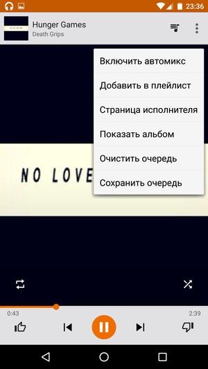 Смартфон Huawei Nexus 6P:, фото 24
