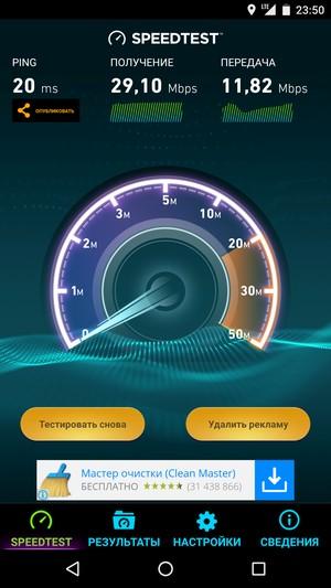 Смартфон Huawei Nexus 6P:, фото 47
