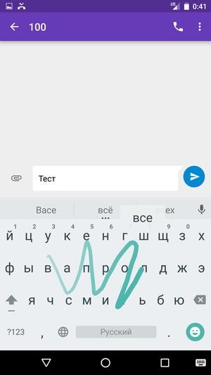 Смартфон Huawei Nexus 6P:, фото 51