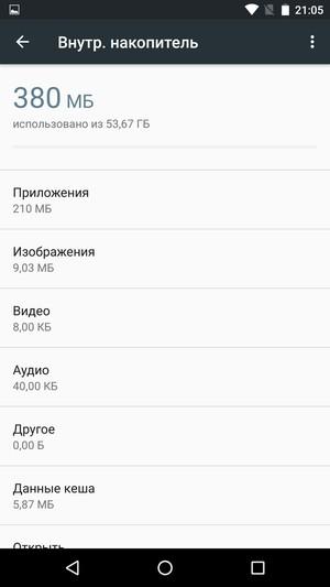 Смартфон Huawei Nexus 6P:, фото 66