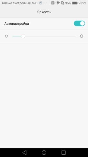 Смартфон Huawei Nova Plus:, фото 15