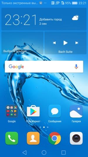 Смартфон Huawei Nova Plus:, фото 50