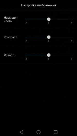 Смартфон Huawei Nova Plus:, фото 26