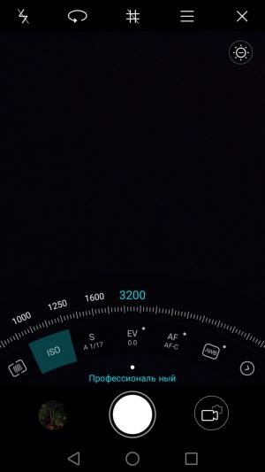 Смартфон Huawei Nova Plus:, фото 27