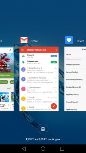 Смартфон Huawei Nova Plus:, фото 53
