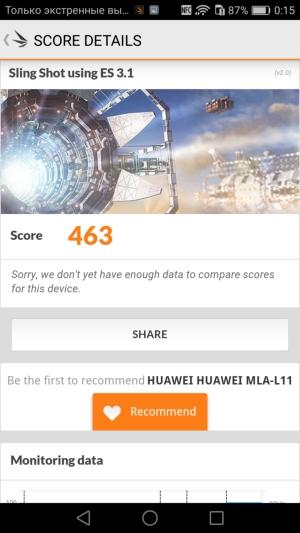 Смартфон Huawei Nova Plus:, фото 66
