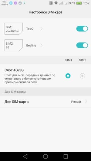 Смартфон Huawei Nova Plus:, фото 48