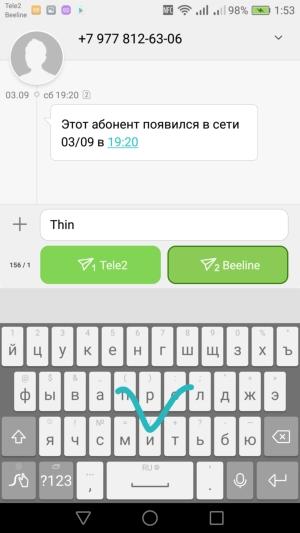 Смартфон Huawei Nova Plus:, фото 44