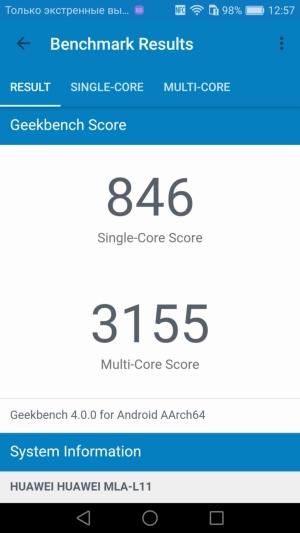 Смартфон Huawei Nova Plus:, фото 65