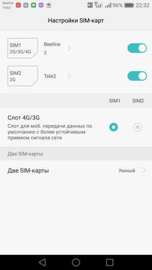 Смартфон Huawei Nova:, фото 22