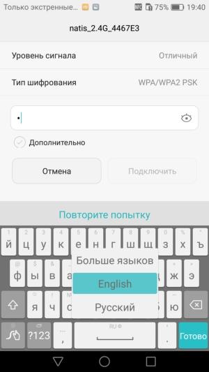 Смартфон Huawei Nova:, фото 20